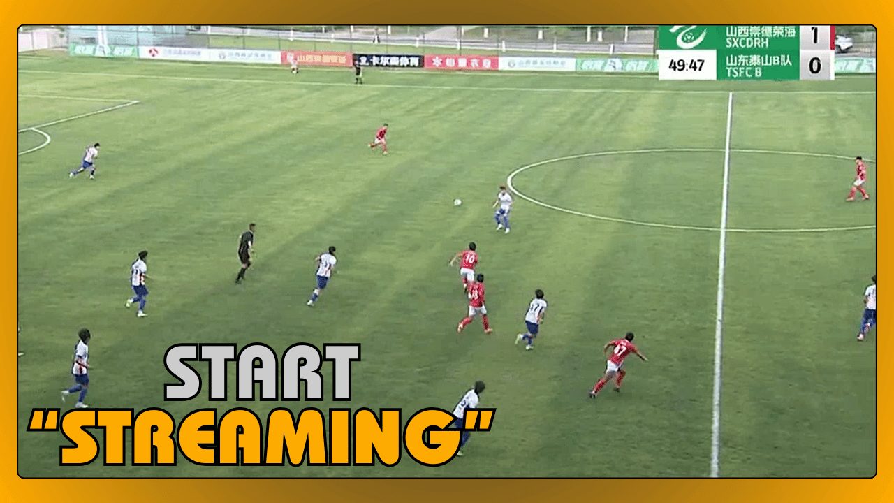 Start Streaming